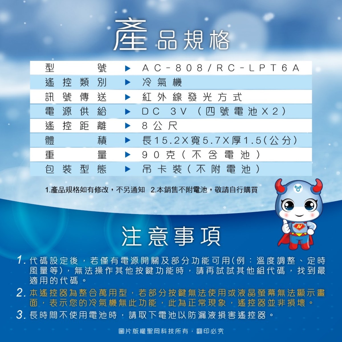 介紹圖片