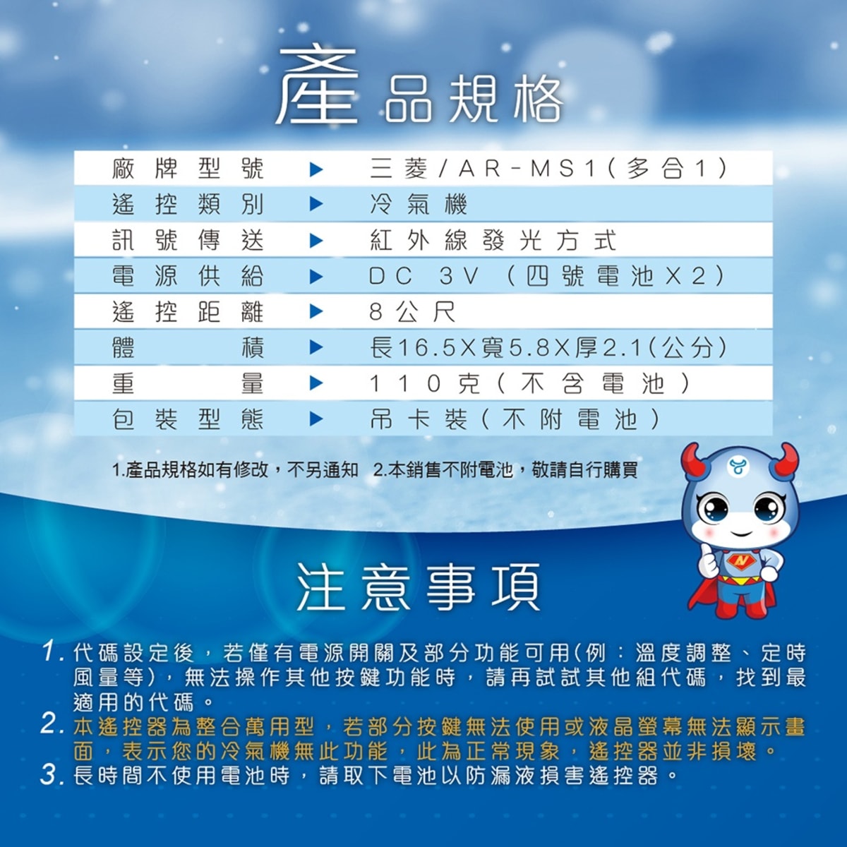 介紹圖片