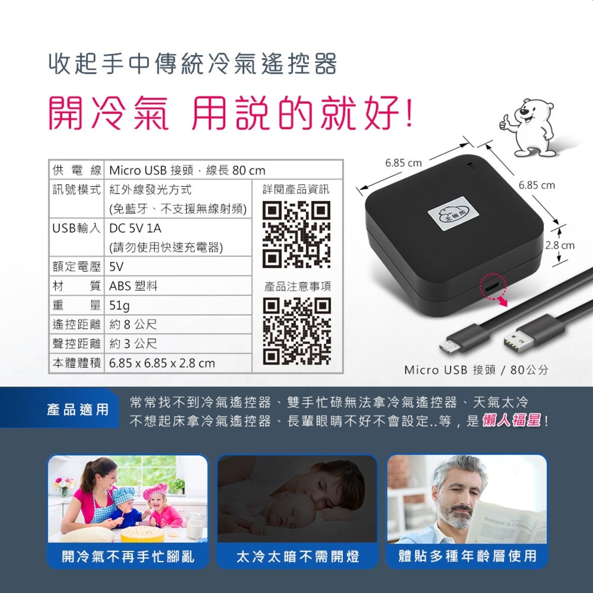 介紹圖片