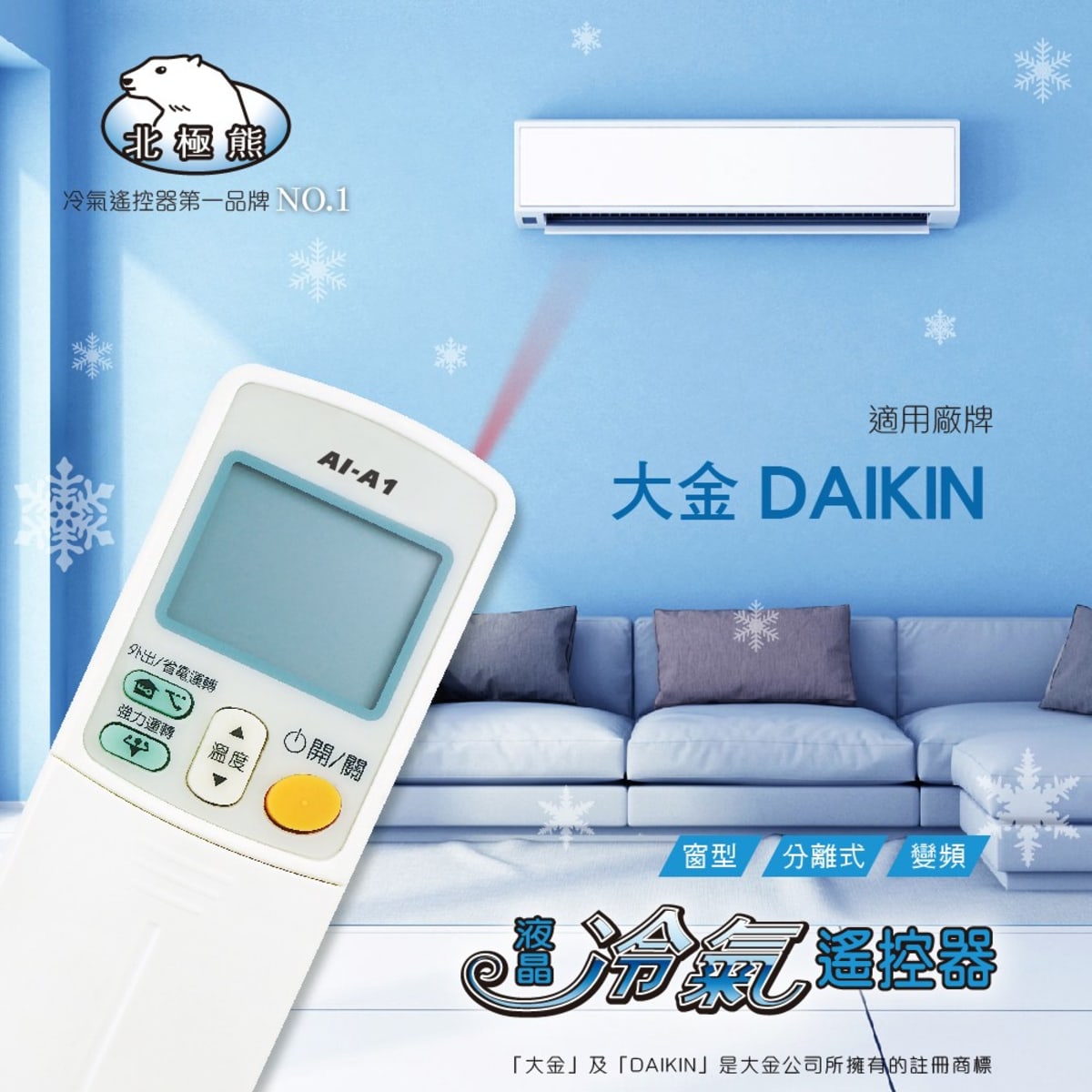 介紹圖片