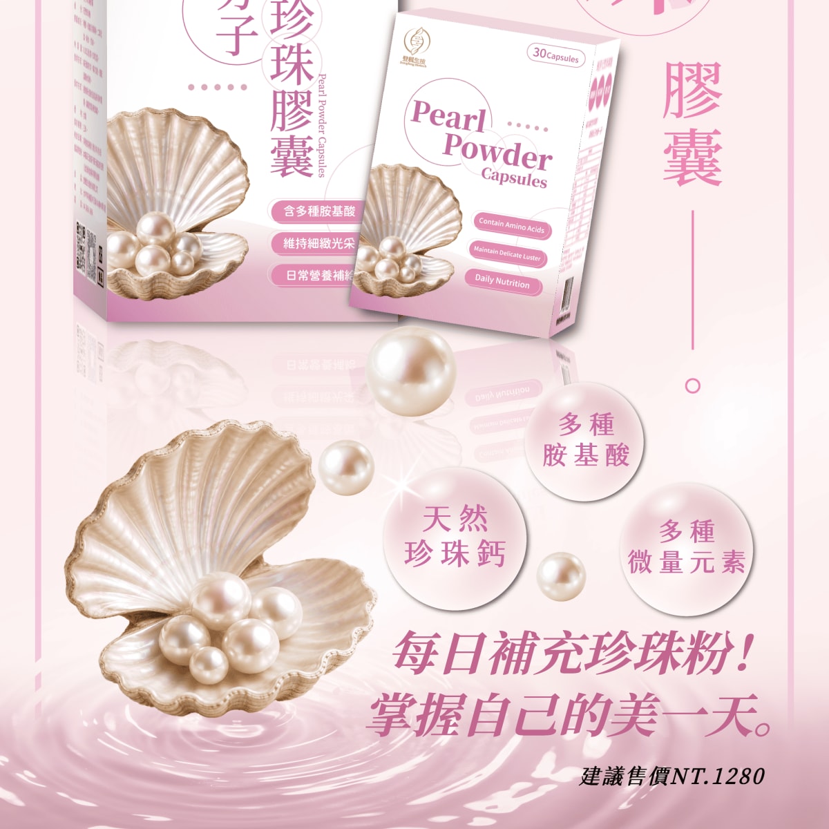 介紹圖片