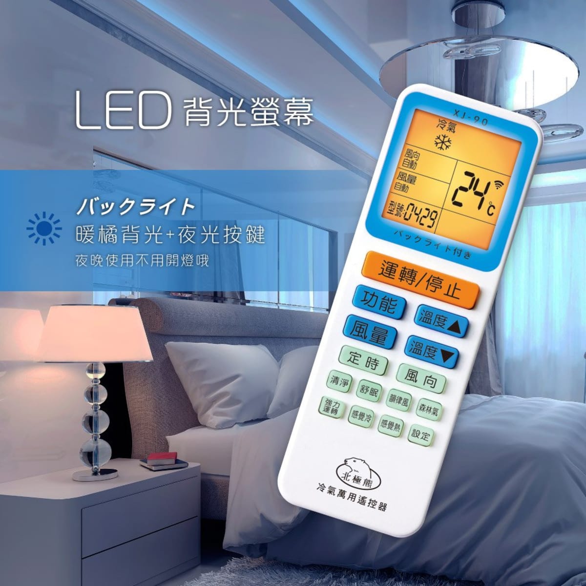 介紹圖片