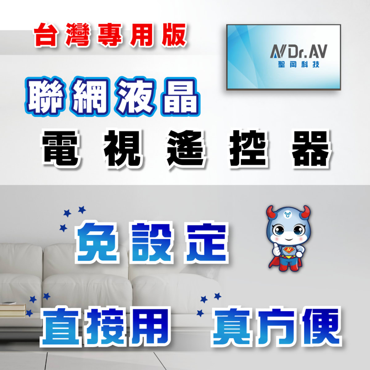 介紹圖片