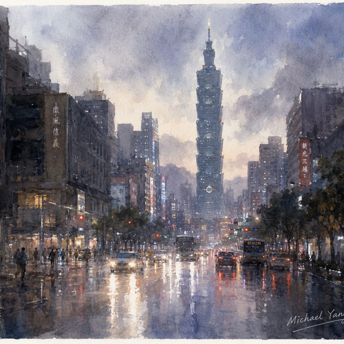 雨映台北