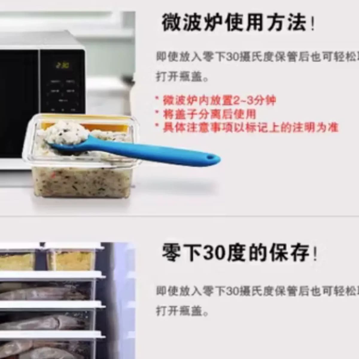 介紹圖片
