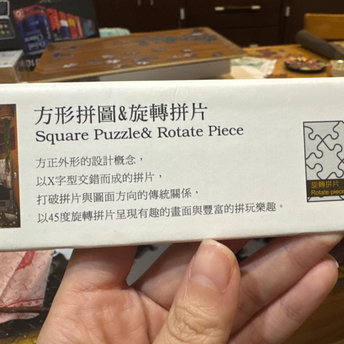 介紹圖片