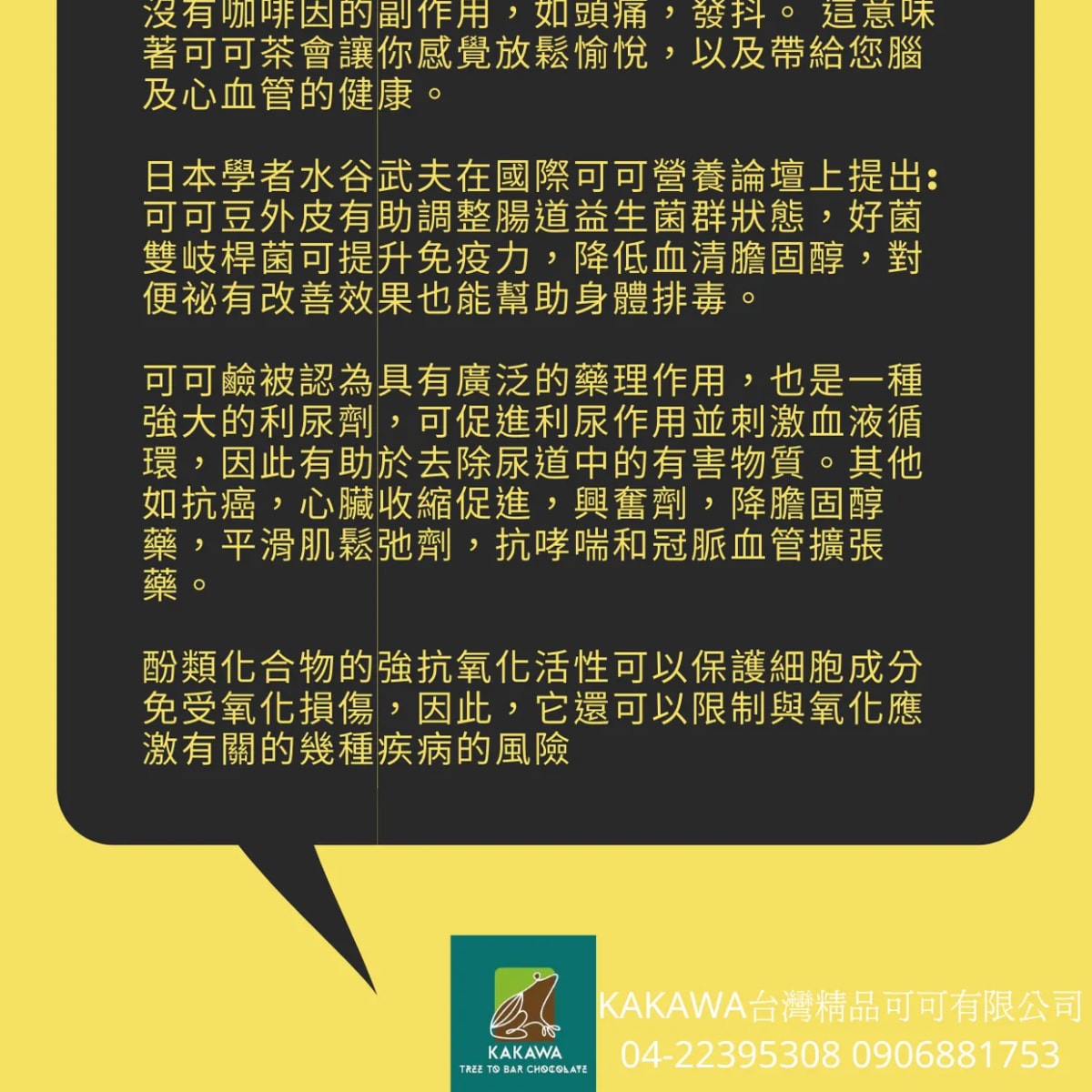 介紹圖片