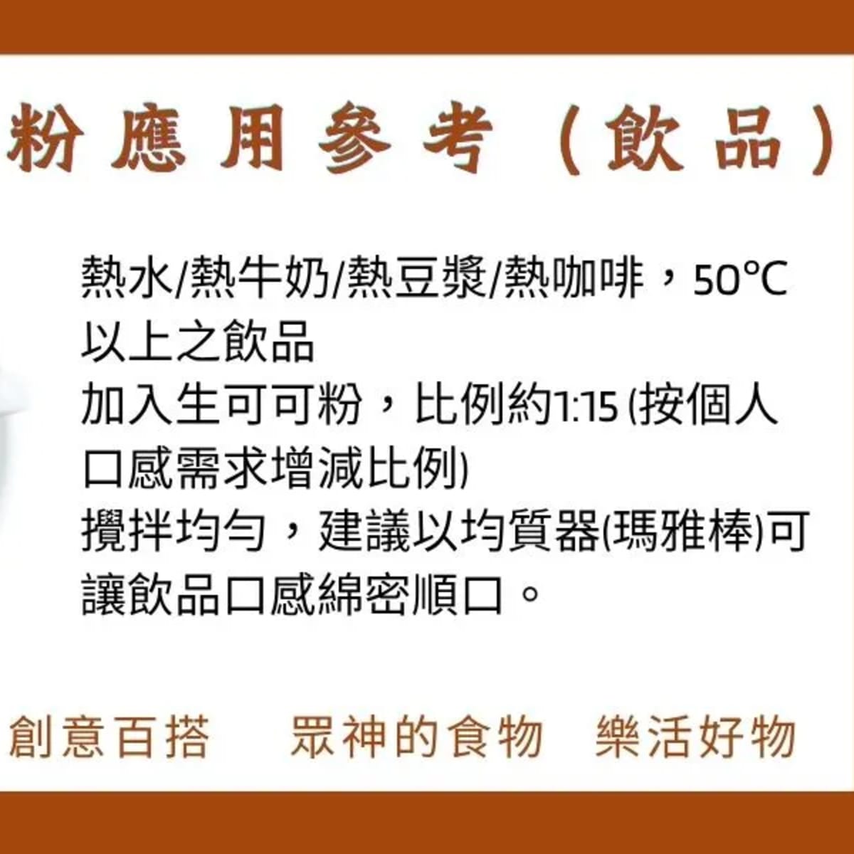 介紹圖片