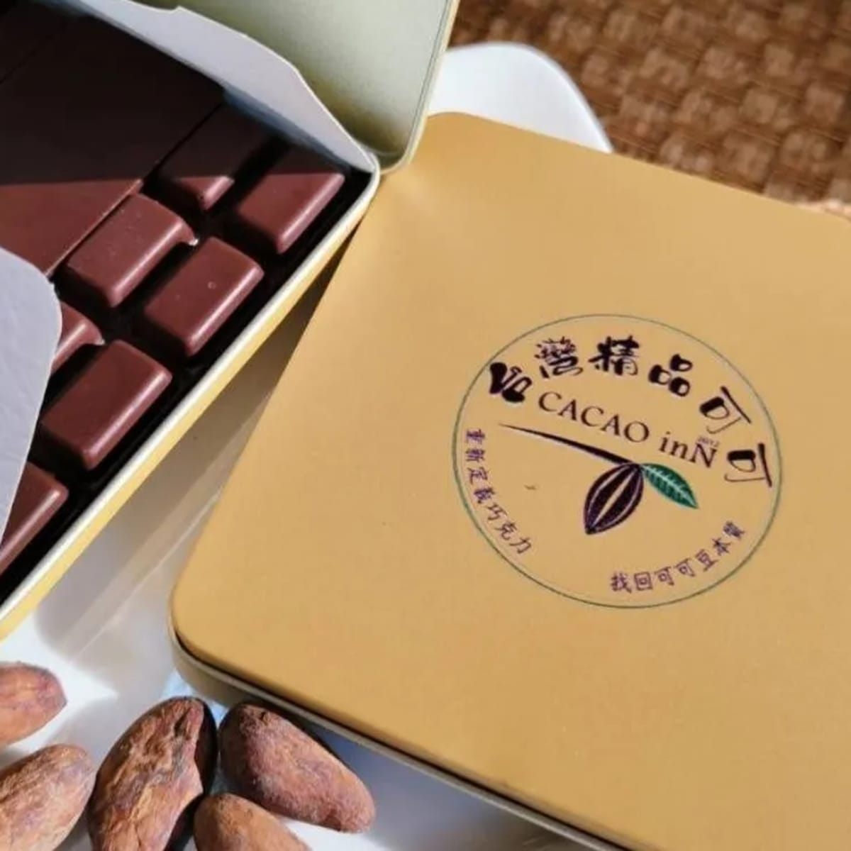 原豆巧克力BAR