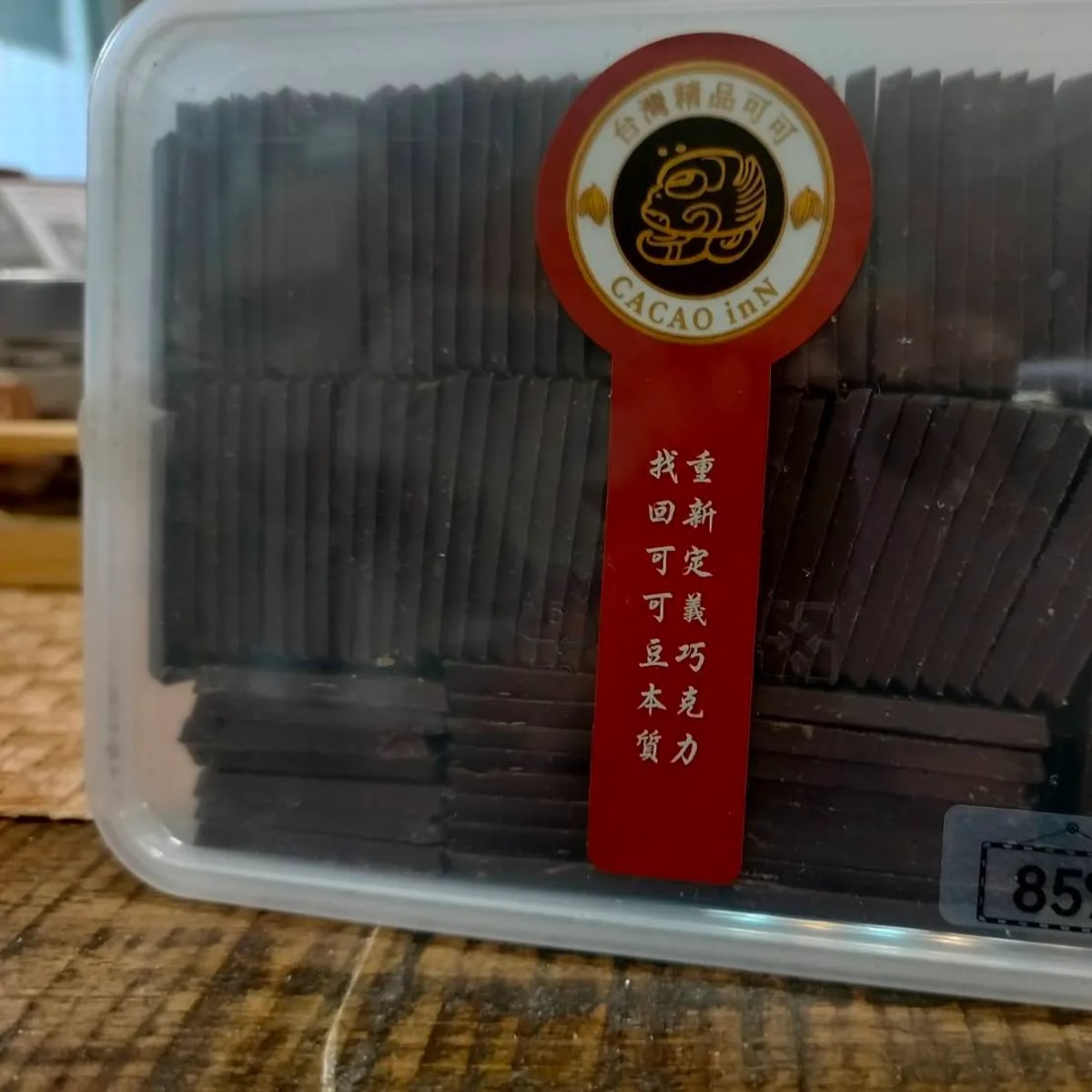 介紹圖片
