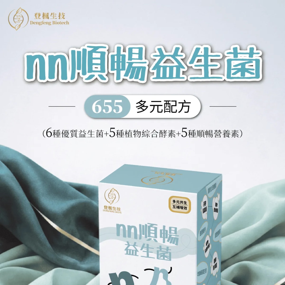 介紹圖片