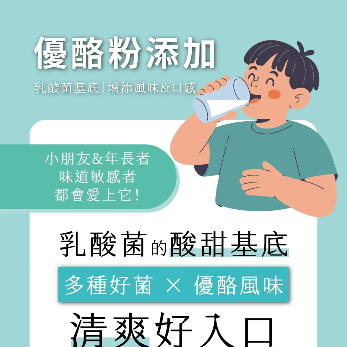 介紹圖片