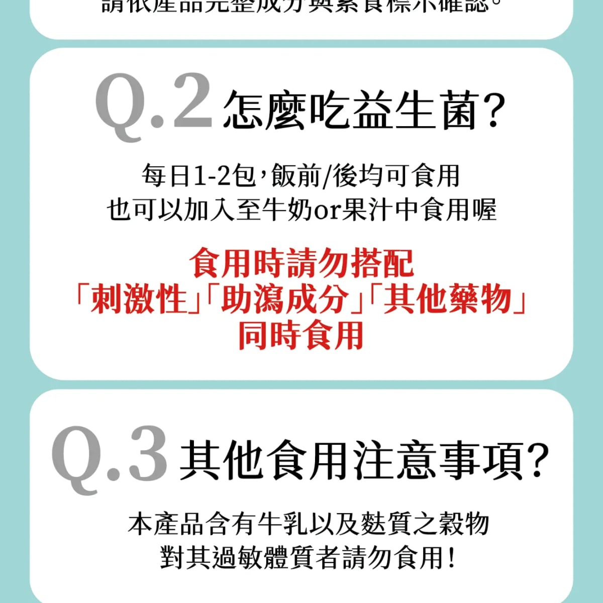 介紹圖片