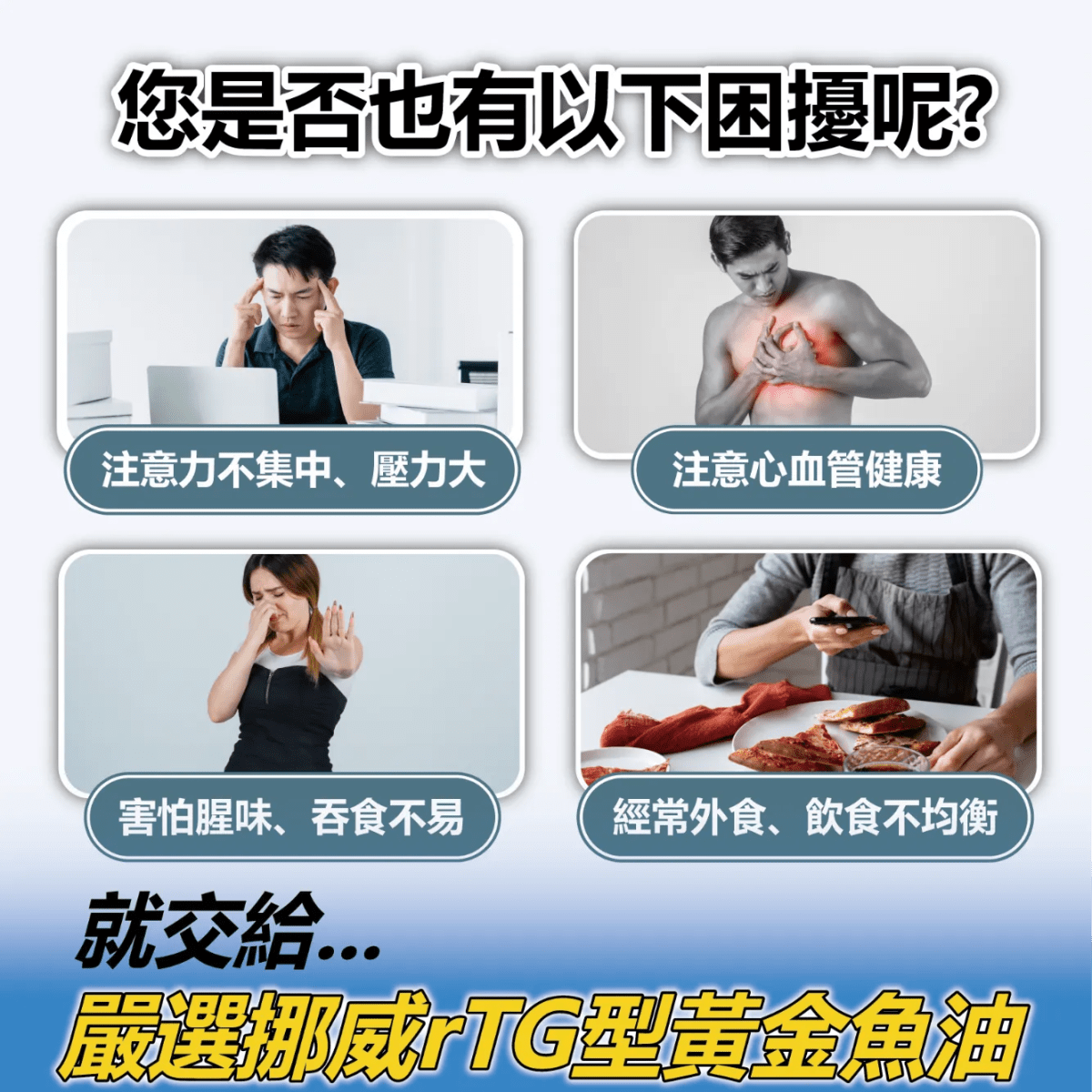 介紹圖片