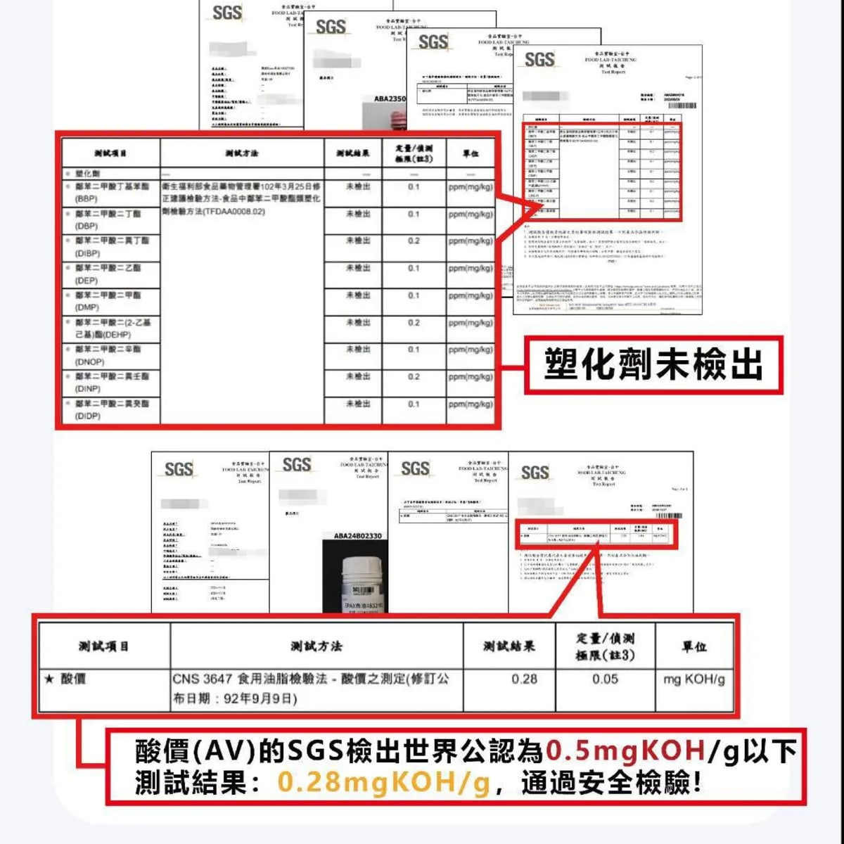 介紹圖片