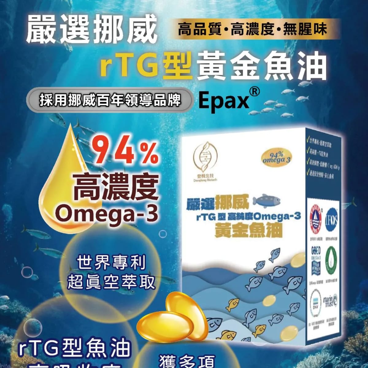 介紹圖片