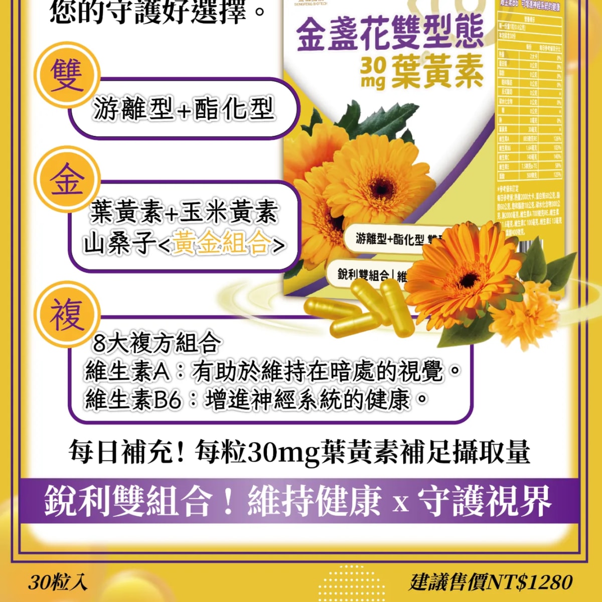 介紹圖片