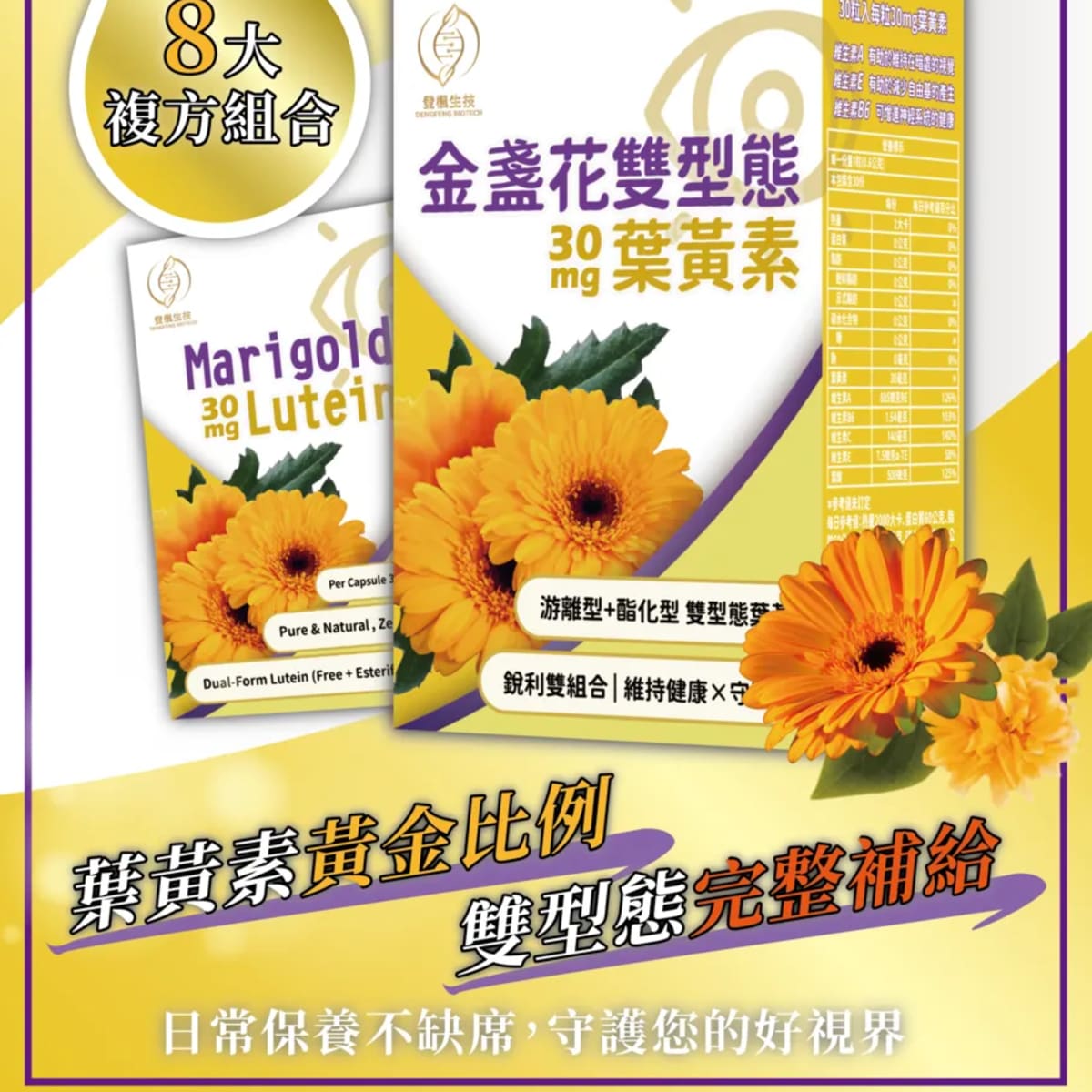 介紹圖片