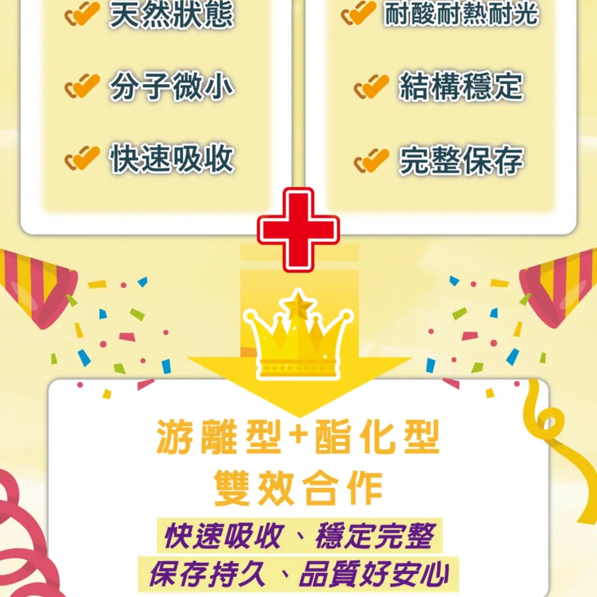 介紹圖片