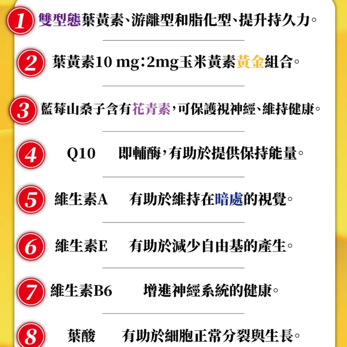 介紹圖片