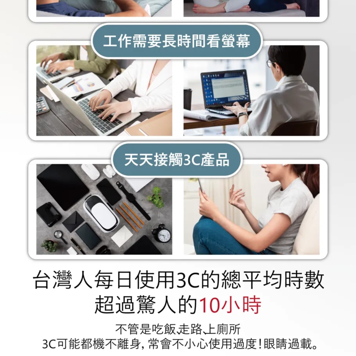 介紹圖片