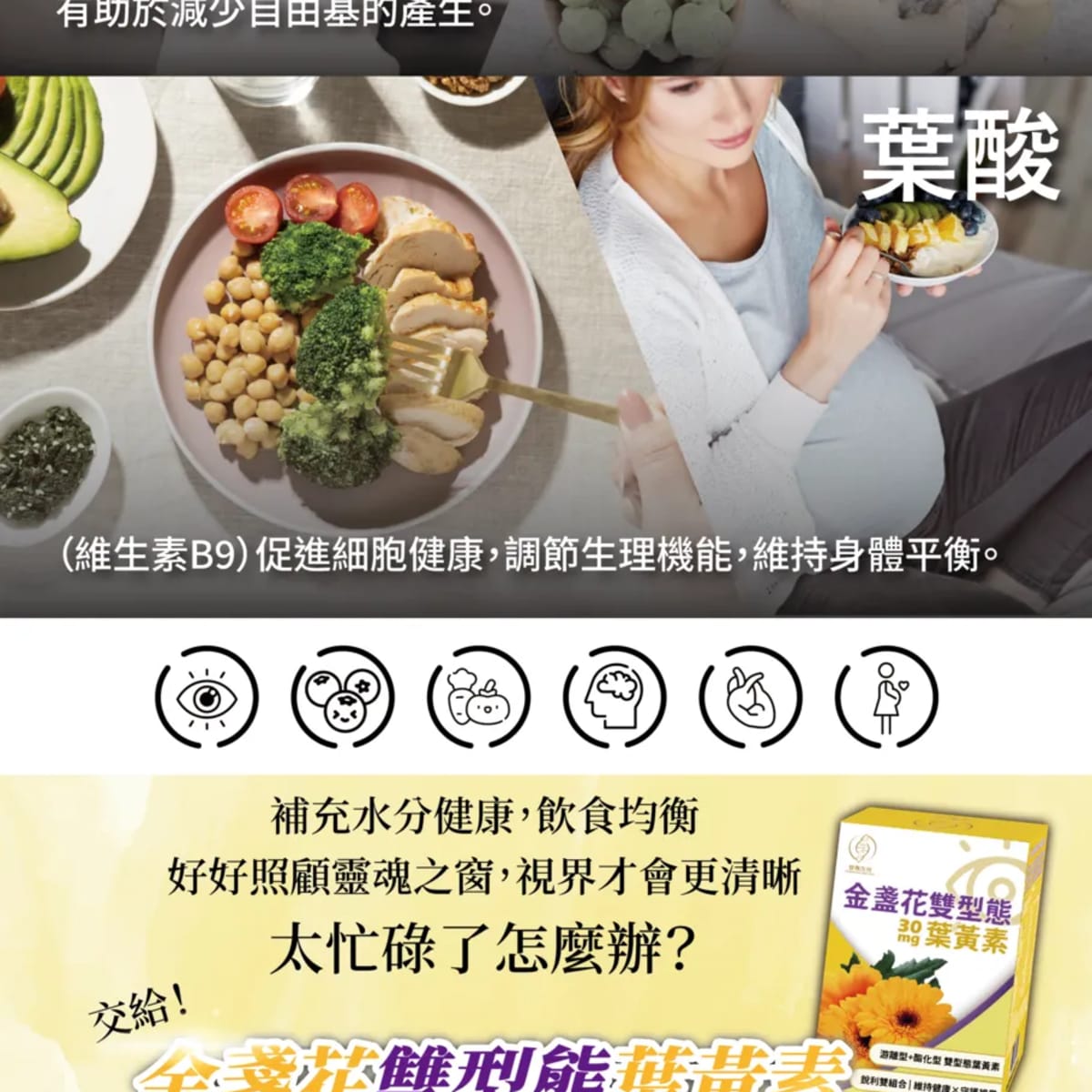 介紹圖片