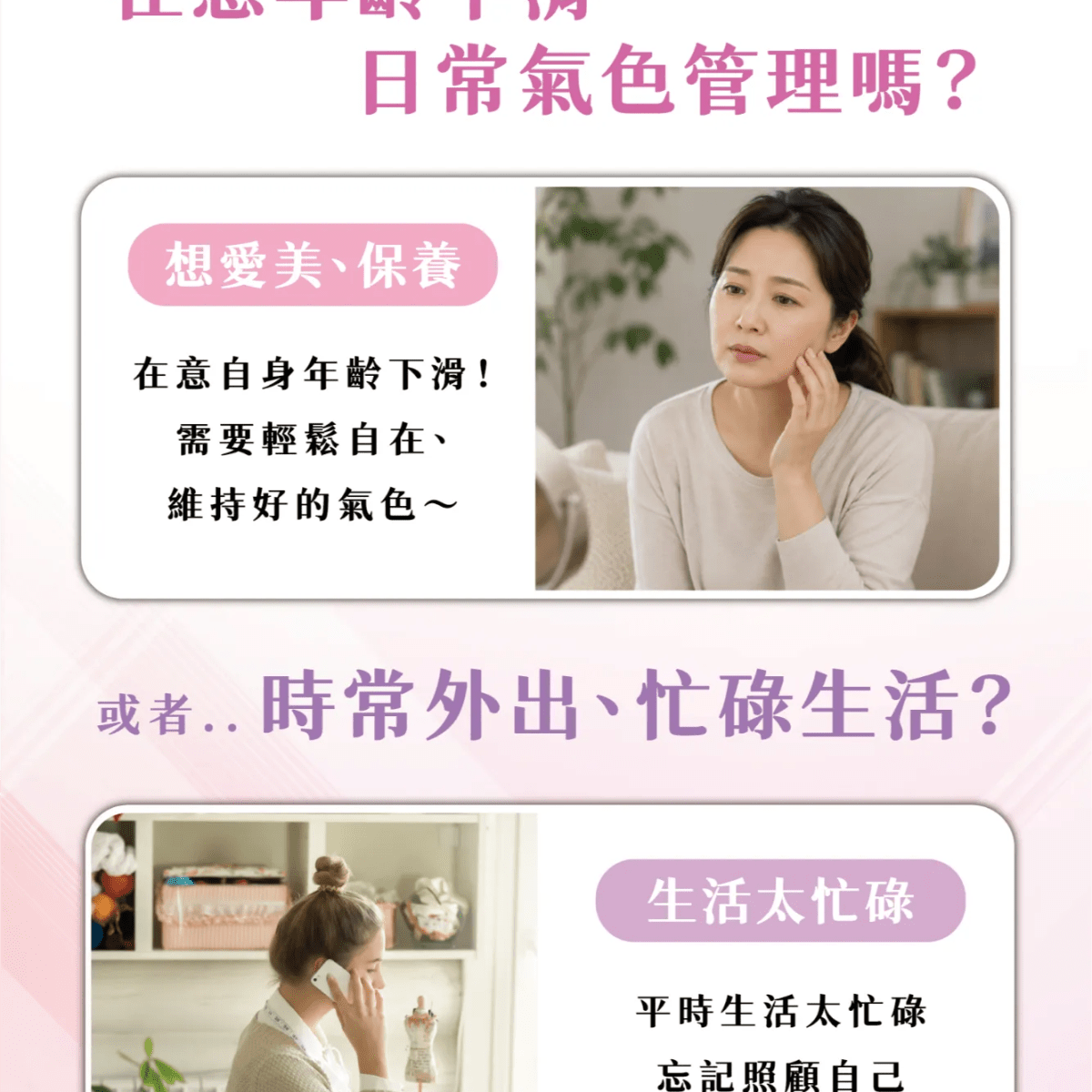 介紹圖片