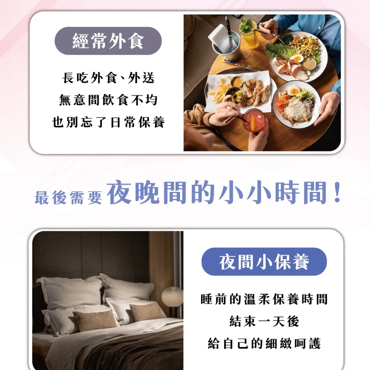 介紹圖片