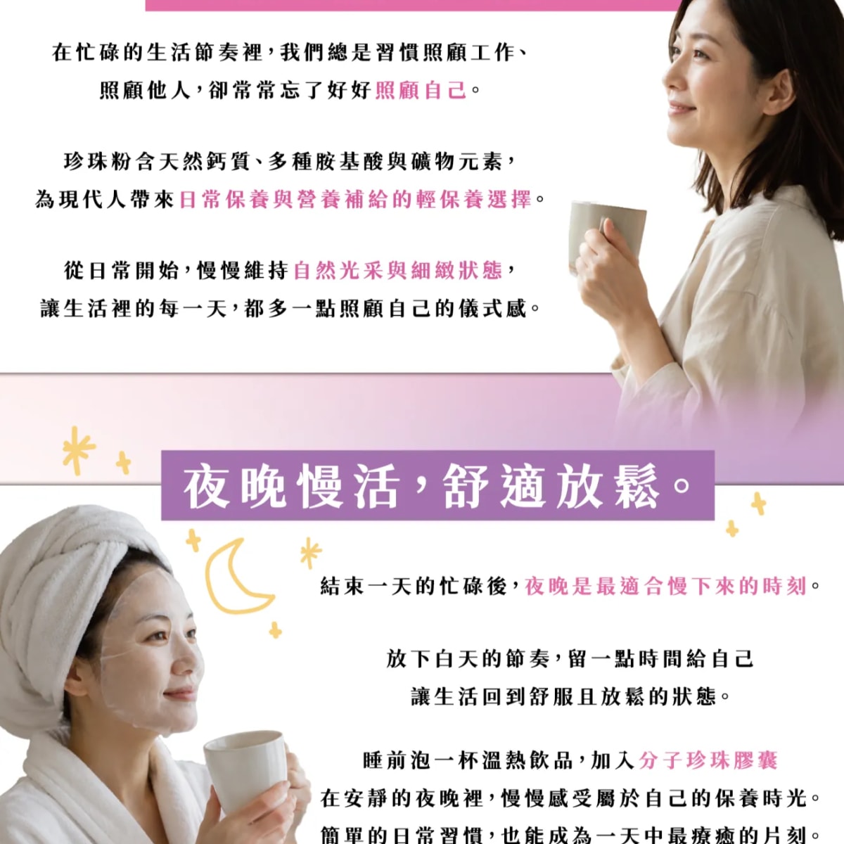介紹圖片