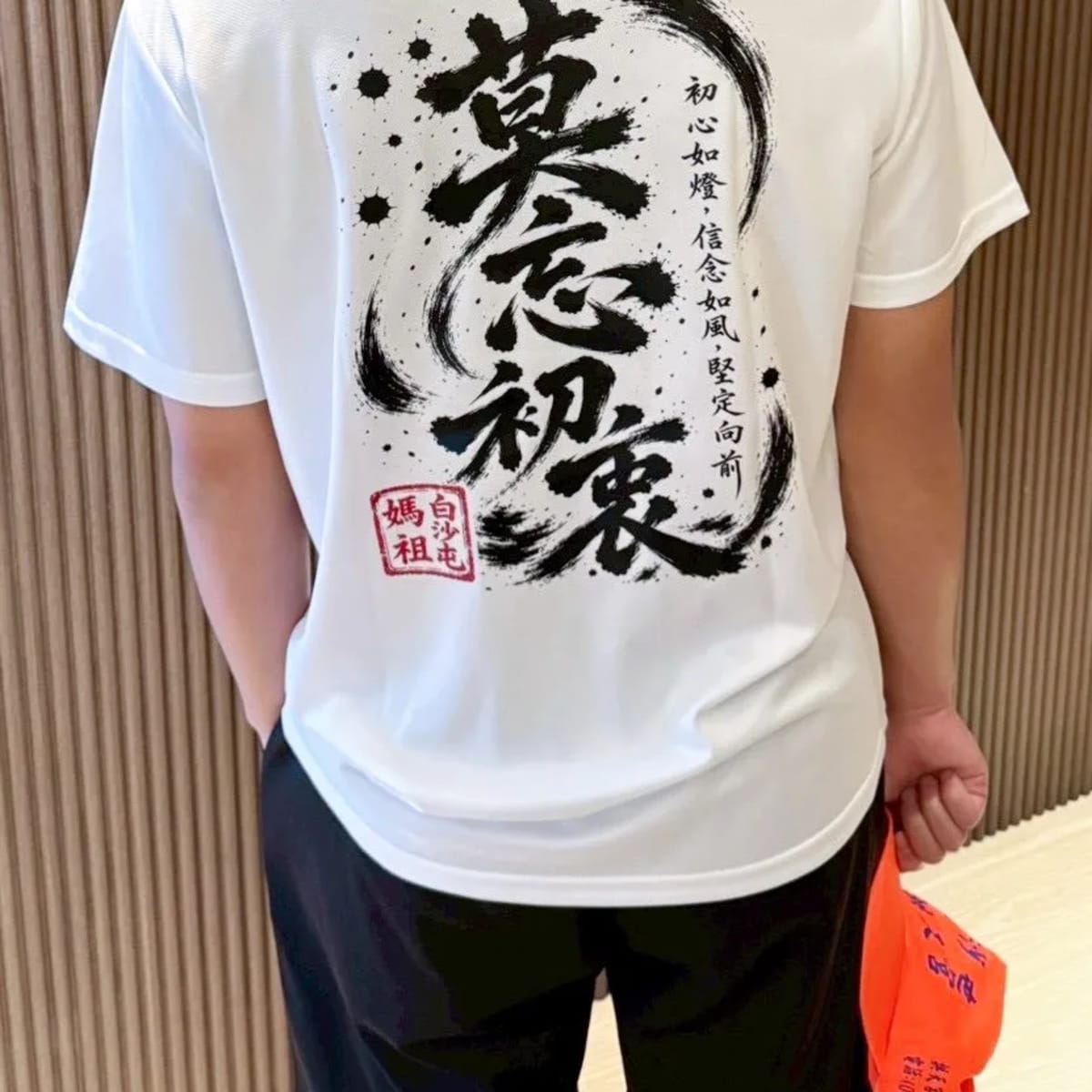 介紹圖片