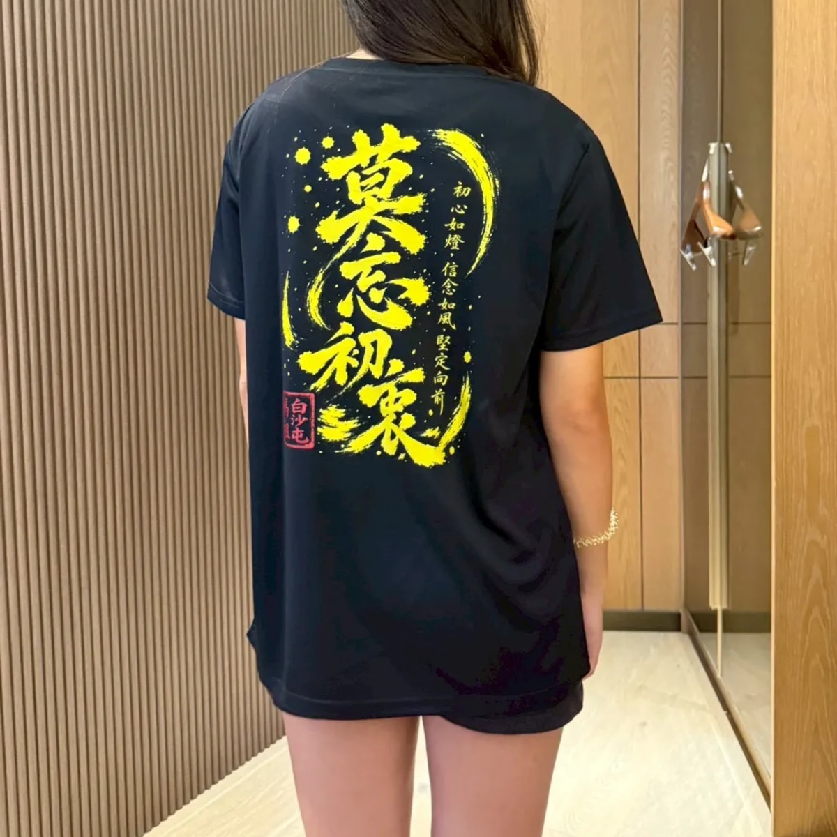 介紹圖片