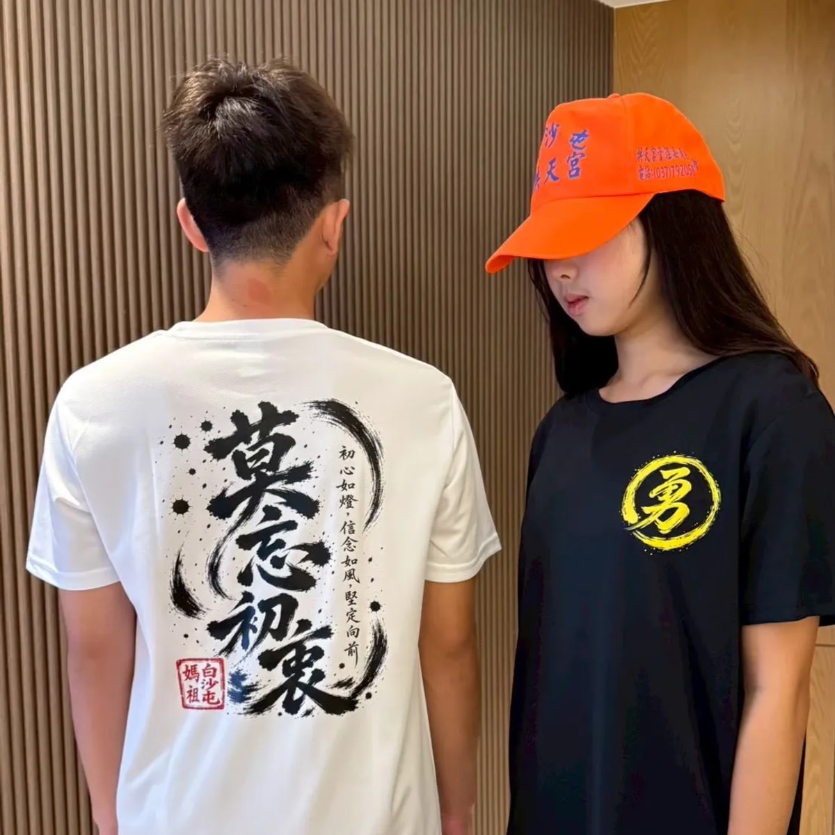 介紹圖片