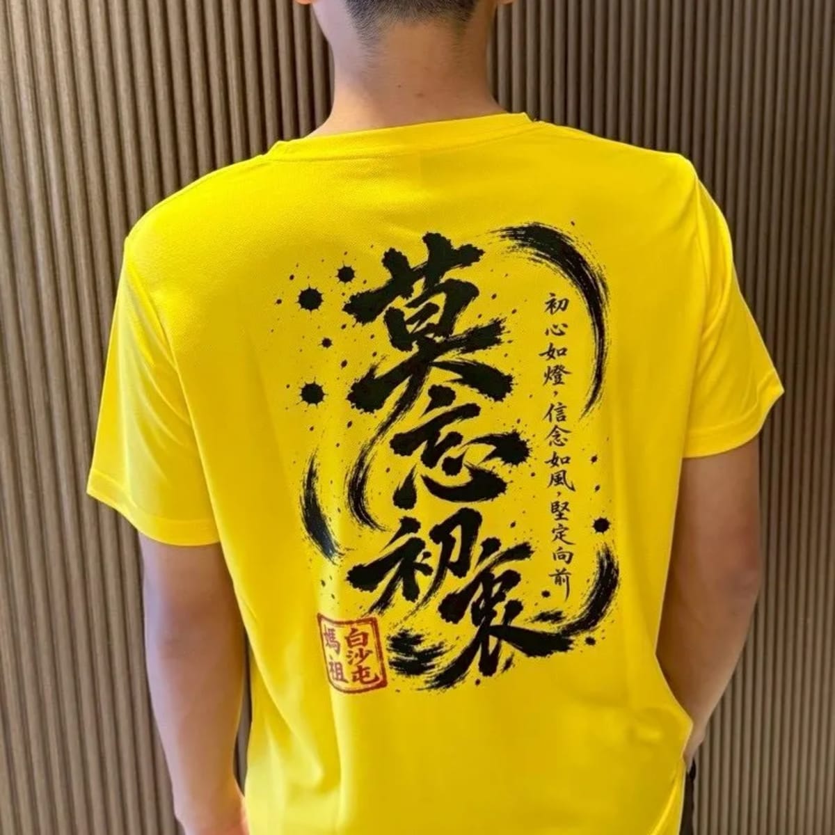 介紹圖片