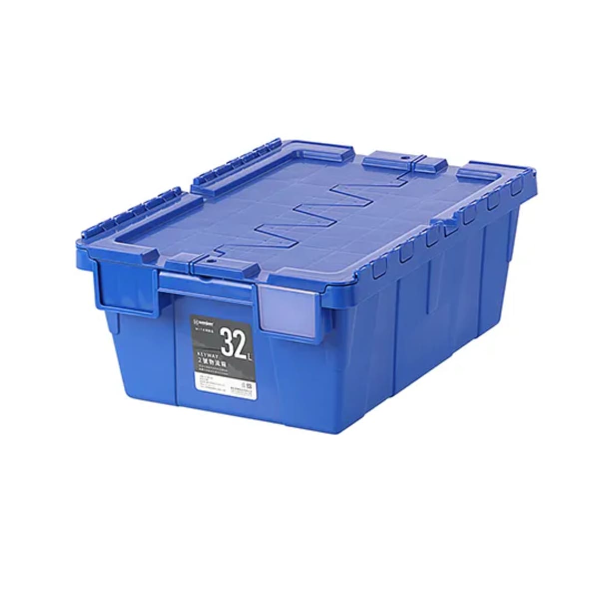 BL323KEYWAY2號物流箱(藍)