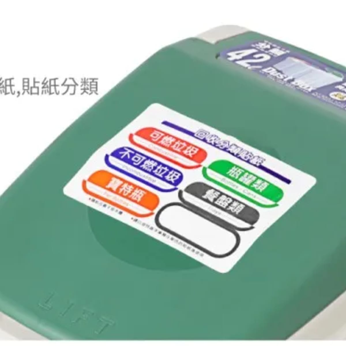 介紹圖片