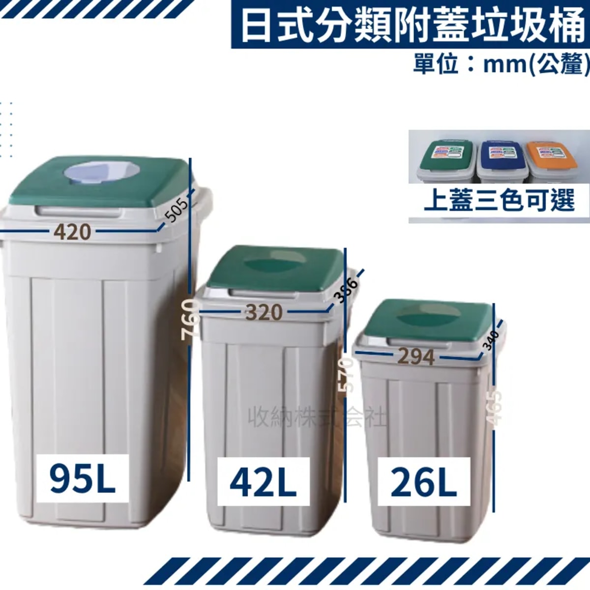介紹圖片