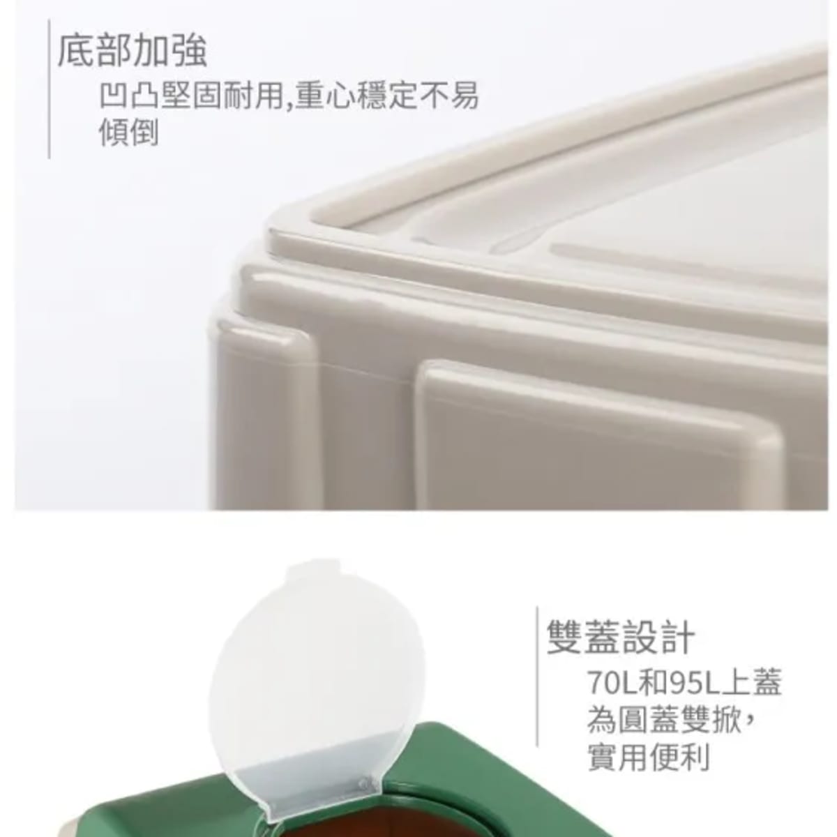 介紹圖片