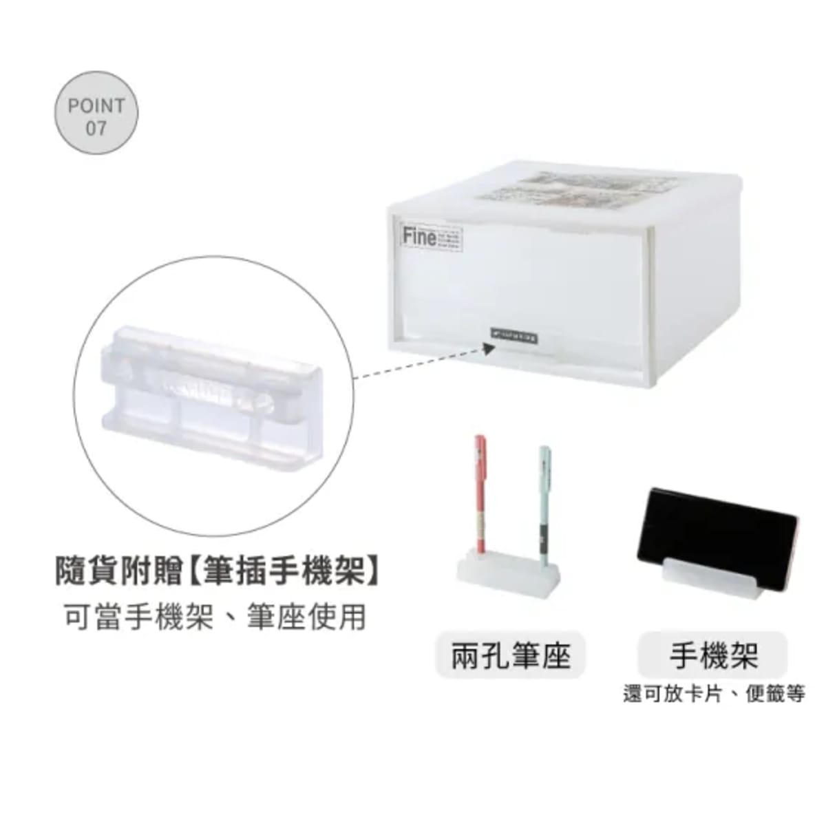 介紹圖片