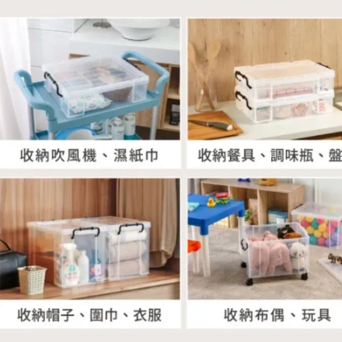 介紹圖片