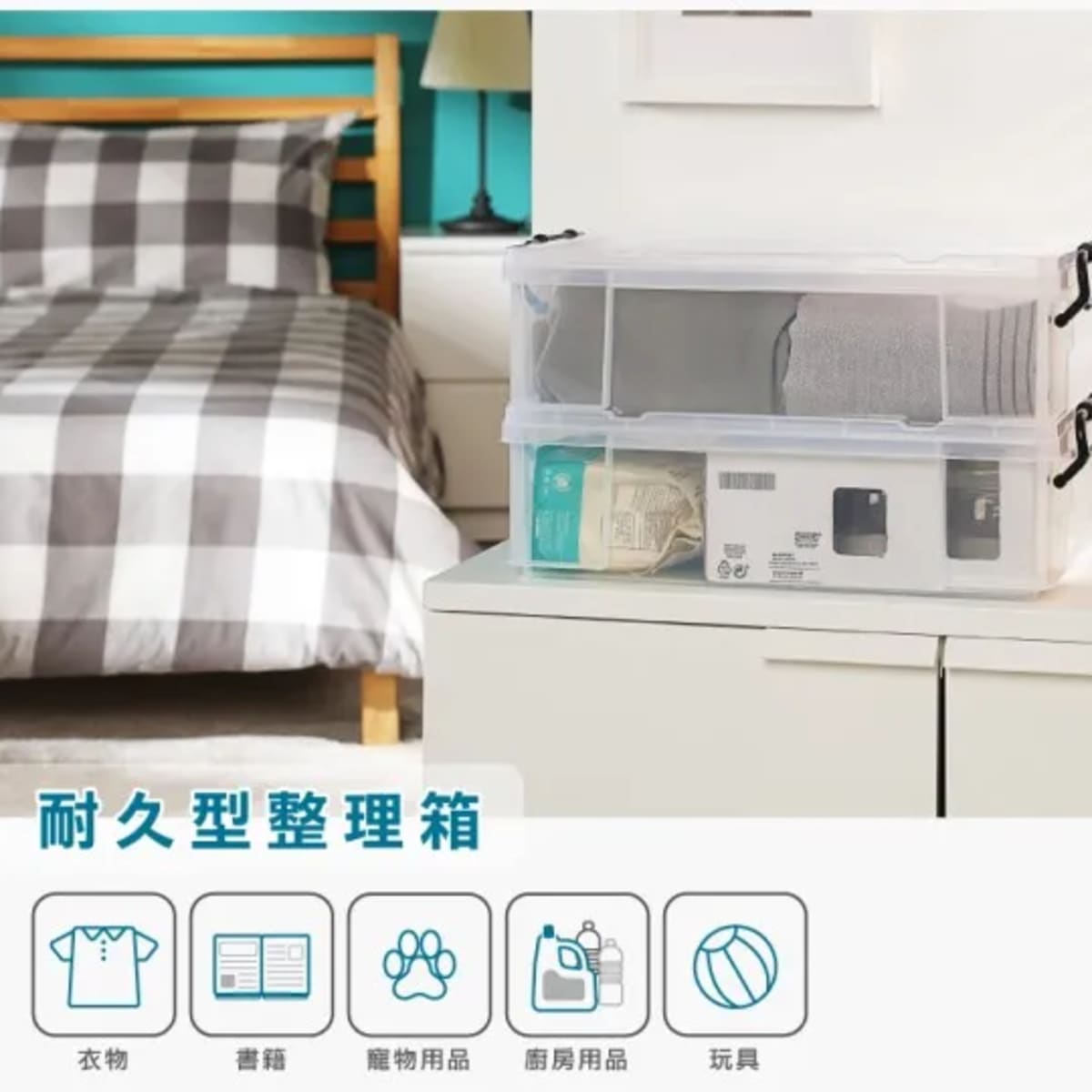 介紹圖片