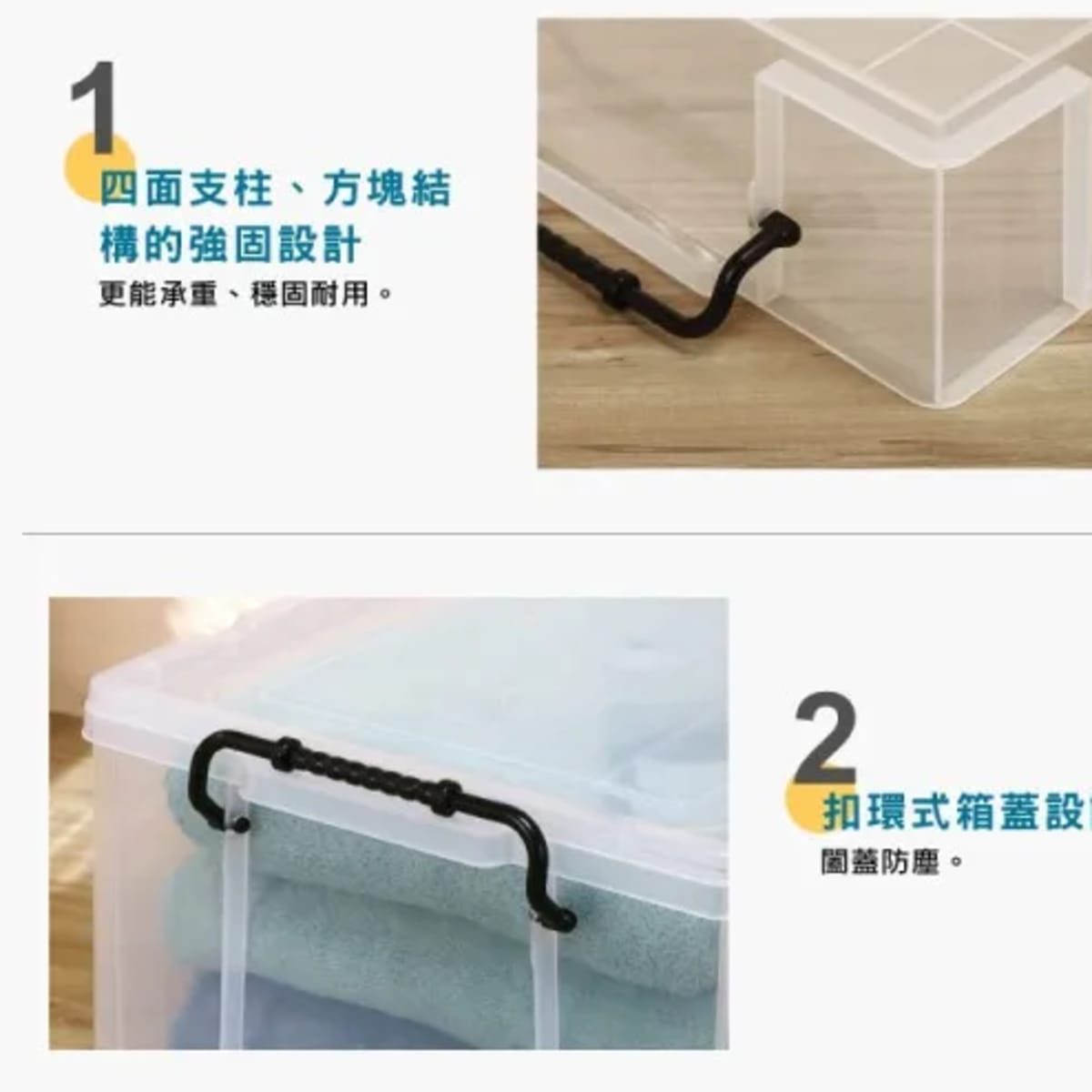介紹圖片