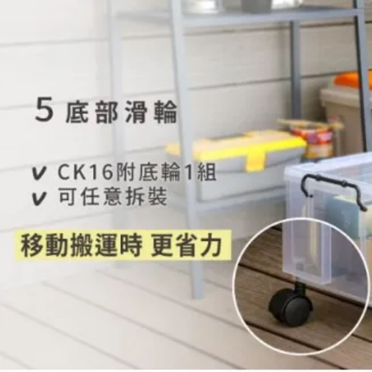 介紹圖片