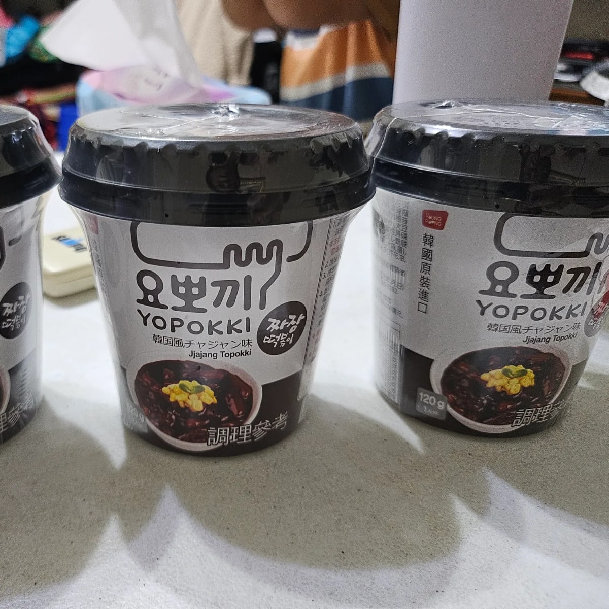 YOPOKKI炸醬麵年糕杯