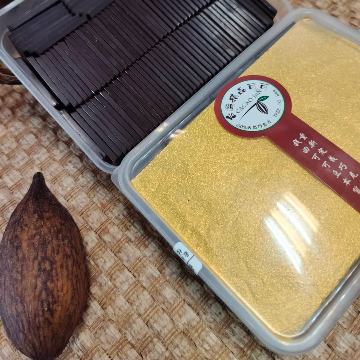 原豆巧克力薄片(經濟裝)