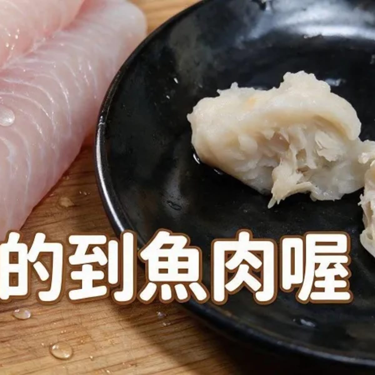 介紹圖片