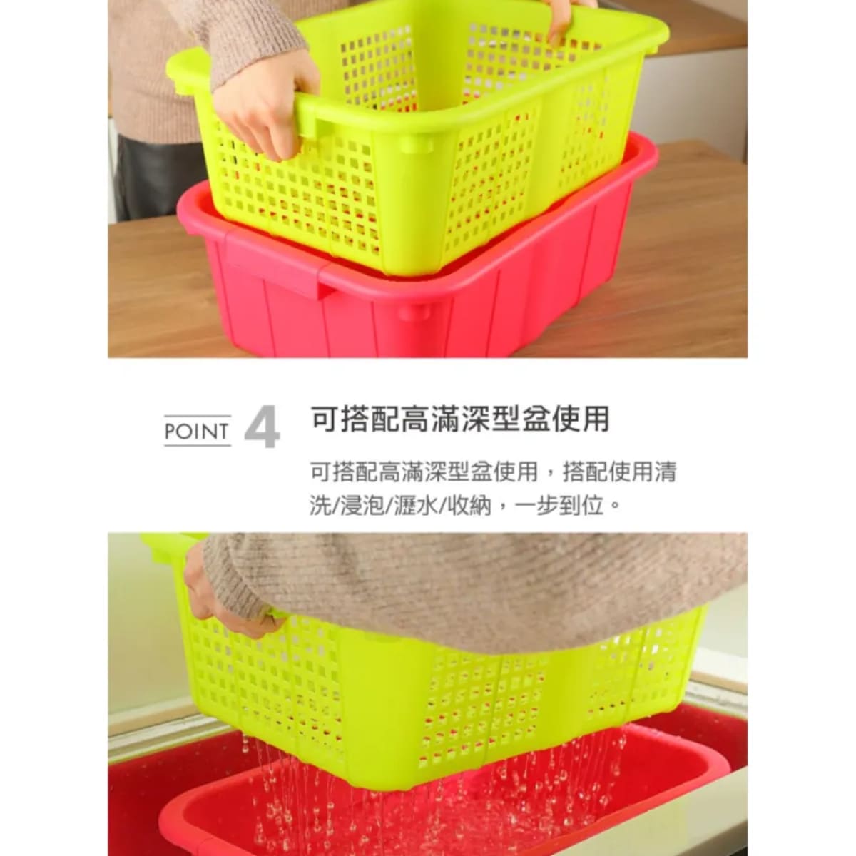 介紹圖片