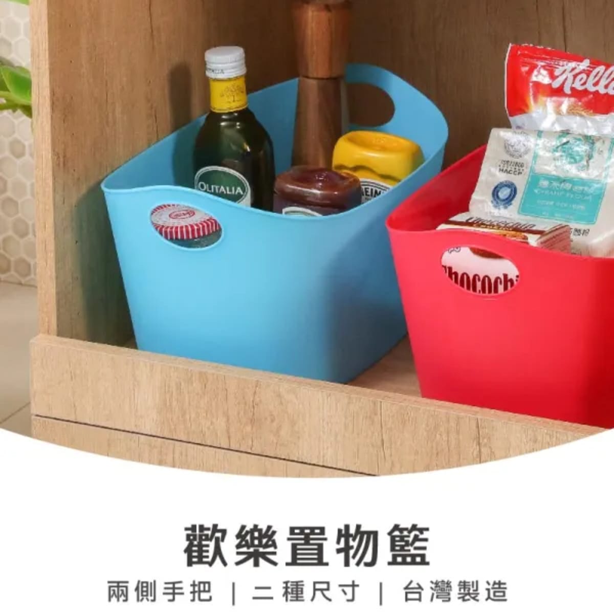 介紹圖片