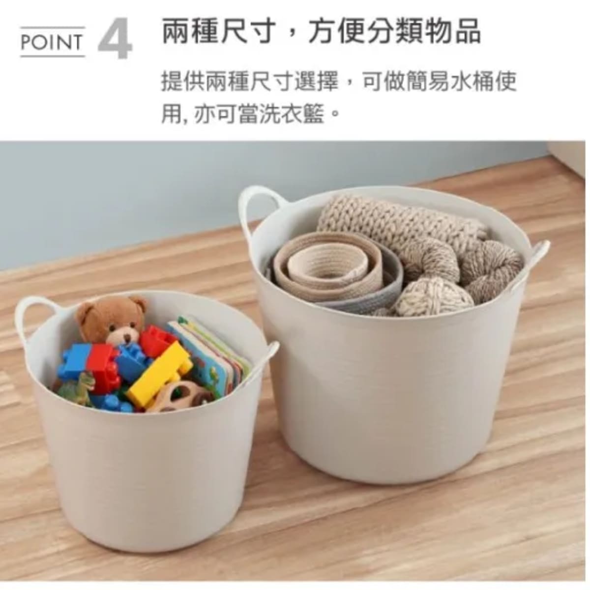 介紹圖片