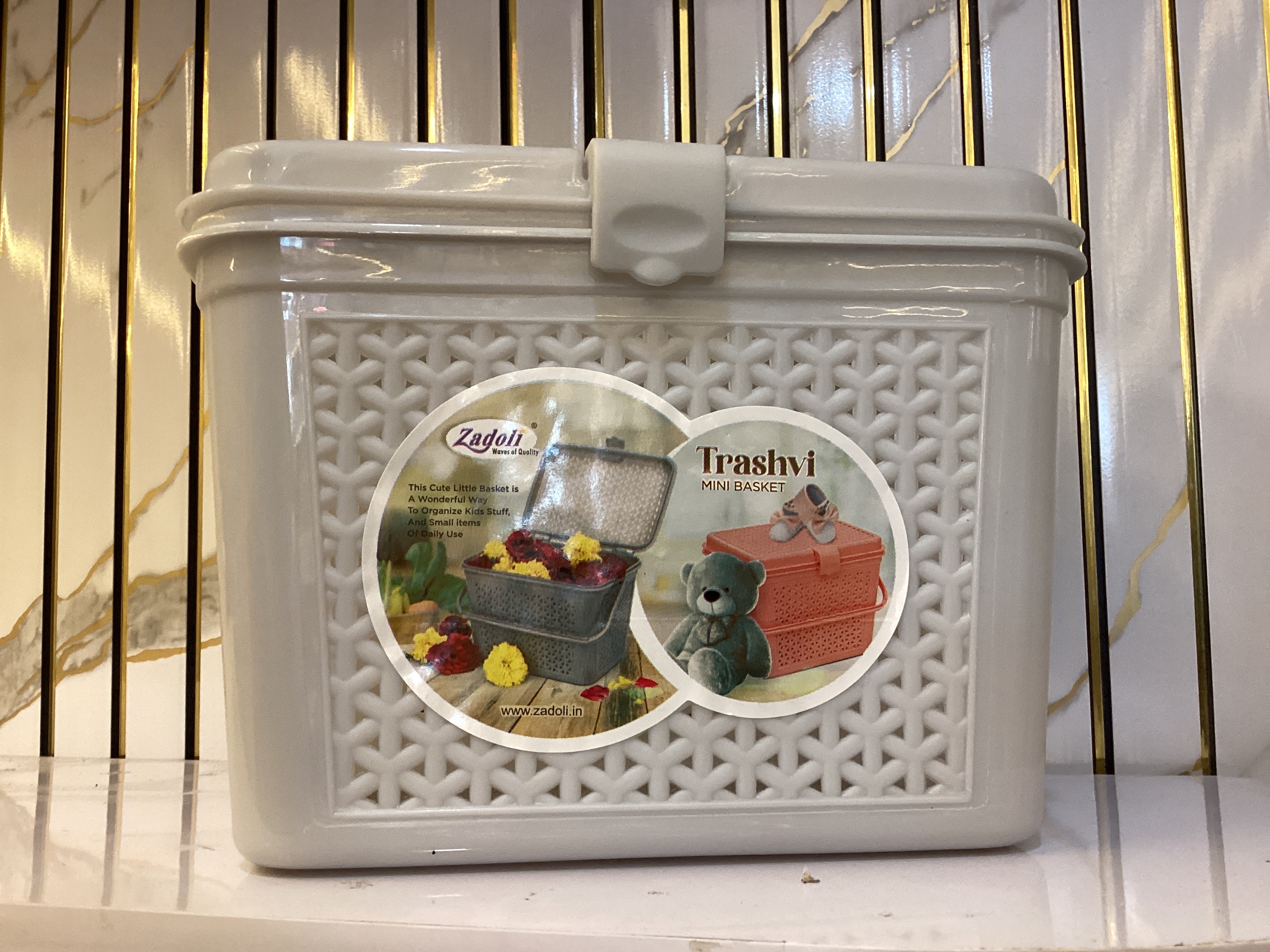 Trashvi Multipurpose Plastic Storage Basket - Small — Grey