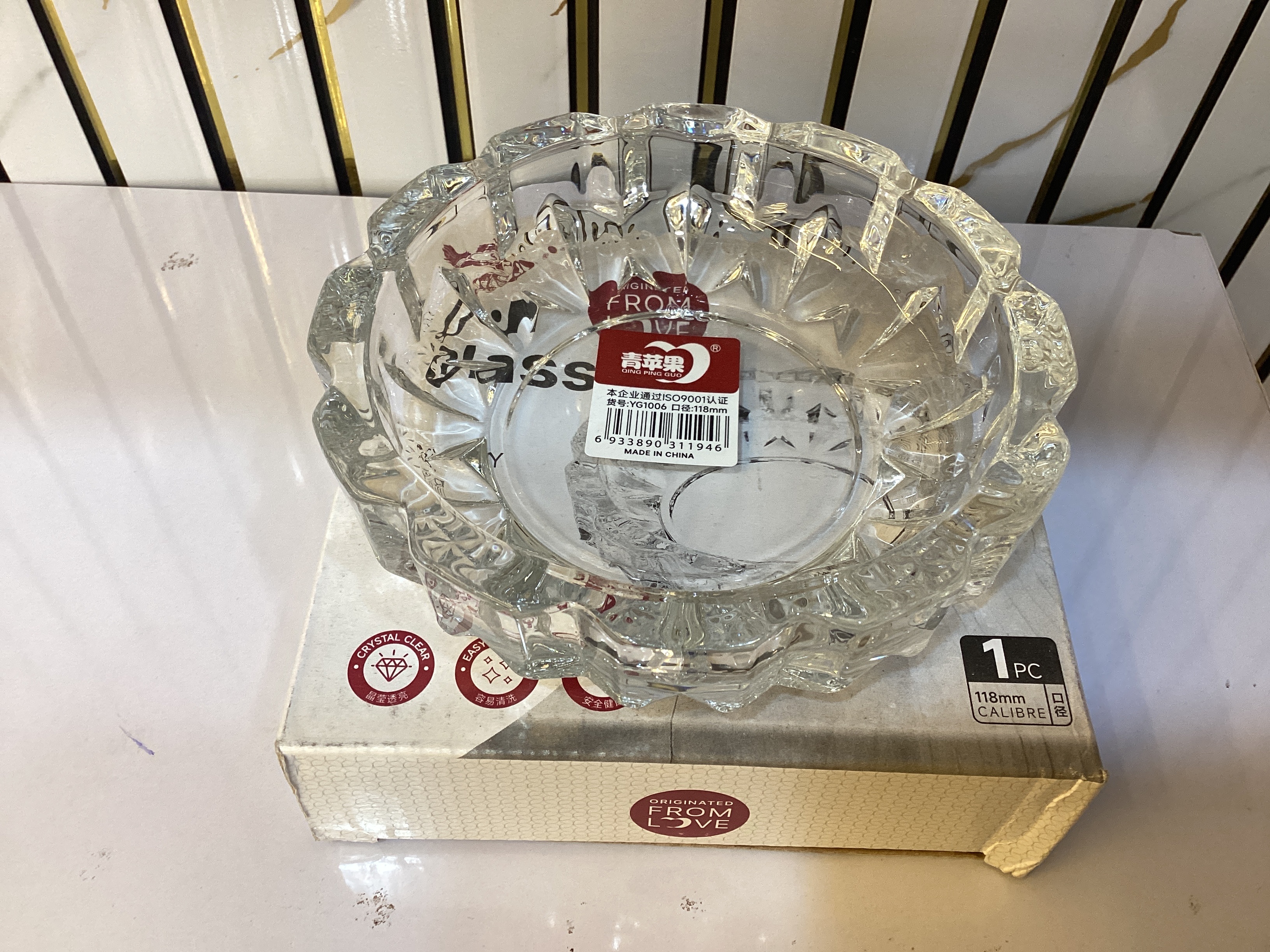 Deli Glass Ashtray